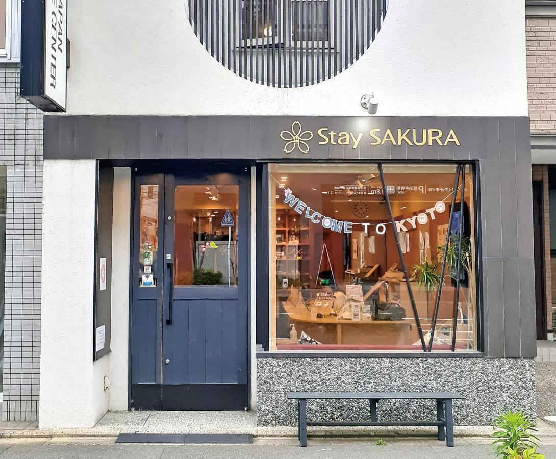 Stay SAKURA 京都駅南Ⅰ エクステリア 写真